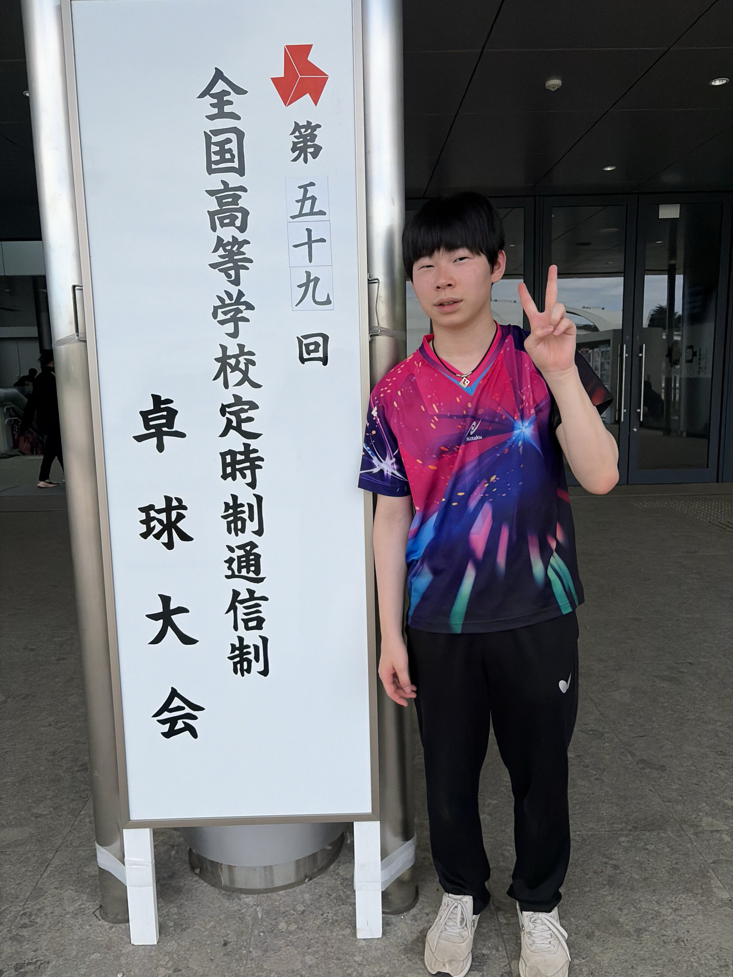 画像 (30)